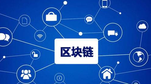保险保障
